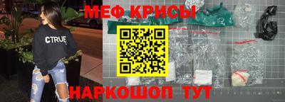 СК Конаково
