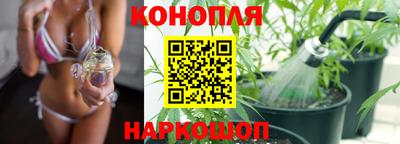таблы Комсомольск-на-Амуре
