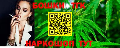 mix Краснознаменск