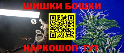 соль ск Коммунар