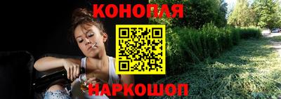 соль ск Коммунар