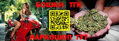 соль ск Коммунар