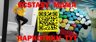 СК Конаково