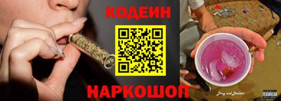 соль ск Коммунар