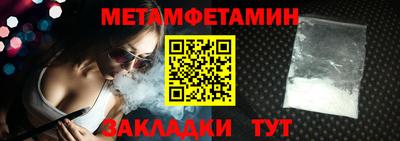 соль ск Коммунар