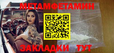 СК Конаково
