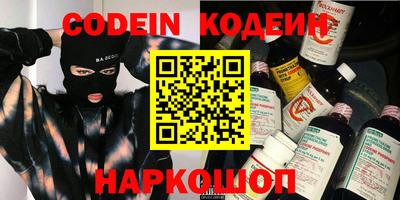 СК Конаково
