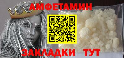 соль ск Коммунар