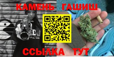 соль ск Коммунар