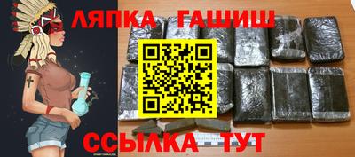 СК Конаково
