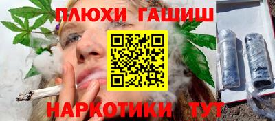 СК Конаково