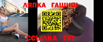 марки nbome Краснокаменск