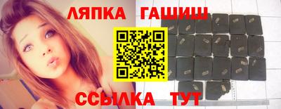 СК Конаково