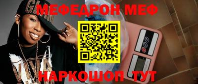 соль ск Коммунар