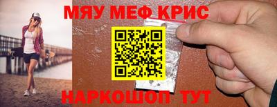 mix Краснознаменск