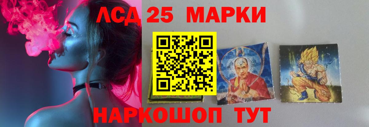 Кокаин  Вход с VPN  Меф кристаллы  MDMA  МАРИХУАНА  Ковров  ГАШ 